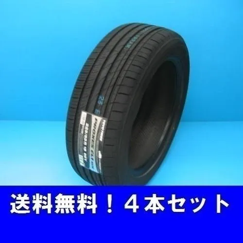225/60R18 100H PROXES CL1 SUV トーヨー プロクセス SUV用 4本セット【メーカー取り寄せ商品】