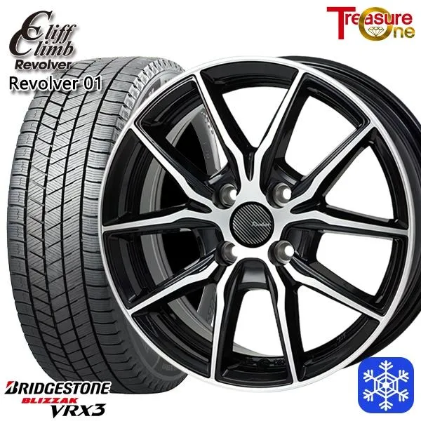 165/55R14インチ ブリヂストン ブリザック VRX3 4.5J 4H100 スタッドレスタイヤホイール4本セット クリフクライム リボルバー 01