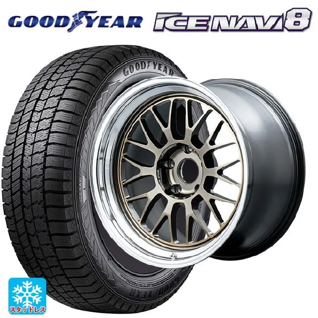 送料無料 スタッドレスタイヤホイールセット 225/40R18 92Q XL グッドイヤー アイスナビ8 レイズ ボルクレーシング 21A スペック-