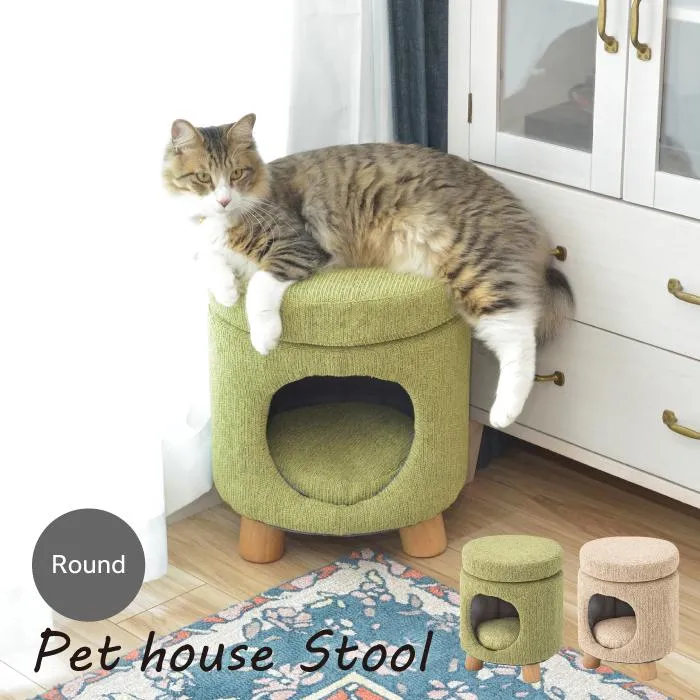 ペット スツール ペットハウス 犬 猫 犬用 猫用 丸 おしゃれ 腰掛け 椅子 チェア 玄関 イス シンプル 北欧 ナチュラル モダン 個性的 PET-61