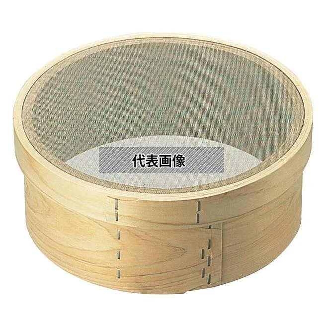 森田金網篩製作所 木枠 裏漉 ステン張 中目(24メッシュ) 尺2(36cm) φ365×H140mm 裏ごし  No.0454200
