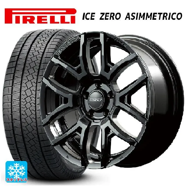 送料無料 スタッドレスタイヤホイール 4本セット 2024年製 225/50R18 99H ピレリ アイスゼロ アシンメトリコ 正規品 # レイズ チ