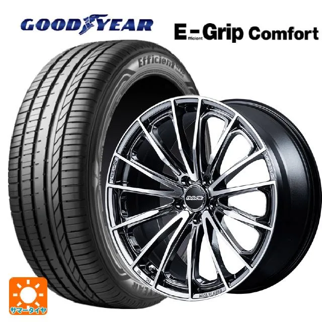 送料無料 サマータイヤホイールセット 225/55R17 97W グッドイヤー エフィシェントグリップ コンフォート レイズ ベルサス ヴォウジェ S