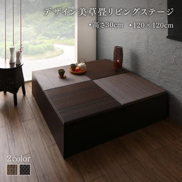 あす楽対応  【M3JW8OWZI7C】 限定デザイン