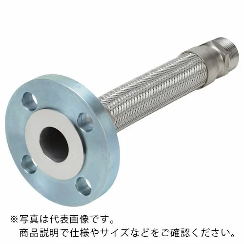 NFK ( 南国フレキ工業 ) ニップル×フランジ式(ラップジョイント型)フレキシブルホース/柔軟チューブ仕様 継手SS400 40A×1000L ( NK1500X2600SA/10KSS400-40A1000 ) 南国フレキ工業(株) 【メーカー取寄】