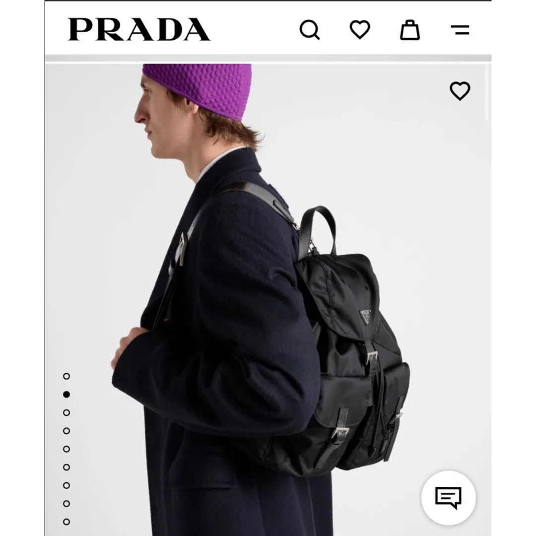 PRADA Re-Nylon バッグパック