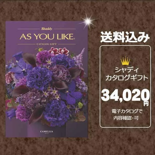 あす楽対応 MB28S4DJG5T 型番:MB28S4DJG5T