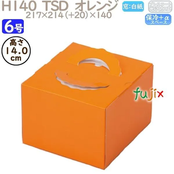 リピート多数 MPHDSBZF2Z0 型番:MPHDSBZF2Z0