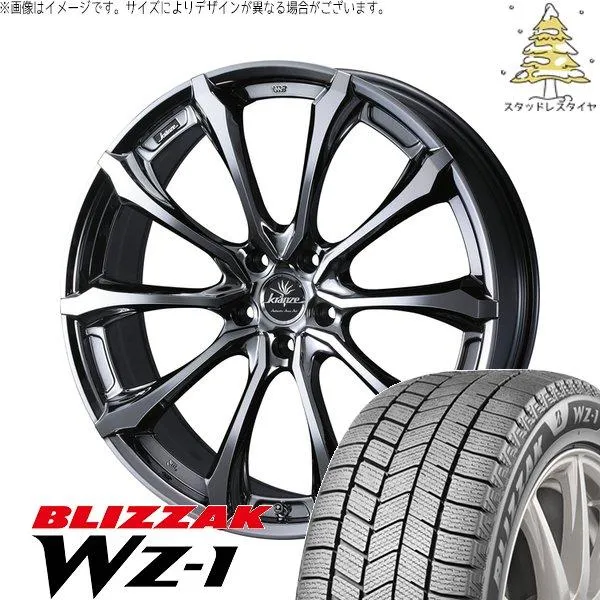 ヤリスクロス 215/50R18 スタッドレス | ブリザック WZ-1 \u0026 クレンツェ ヴェルサム 030EVO 18インチ 5穴114.3