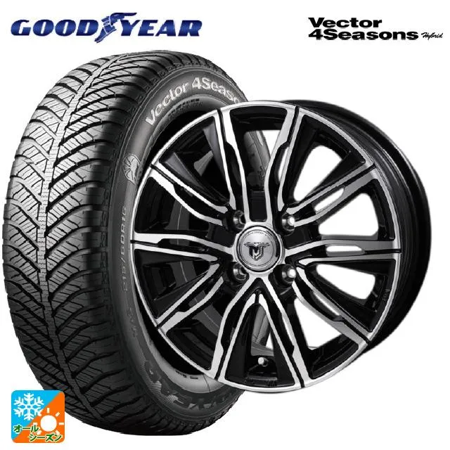 送料無料 オールシーズンタイヤホイールセット 165/60R15 77H グッドイヤー ベクターフォーシーズンズ ハイブリッド # ジャパン三陽 ジェ