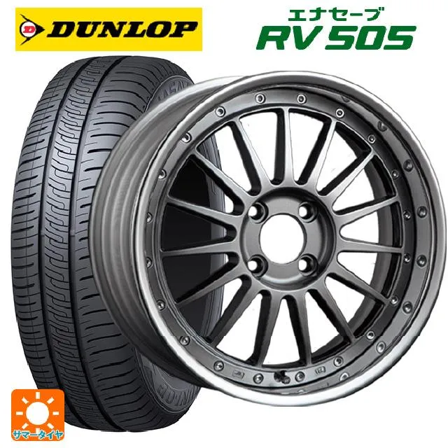 トヨタ カローラ スポーツ(210系)用 215/45R17 91W ダンロップ エナセーブ RV505 SSR プロフェッサー TF1R