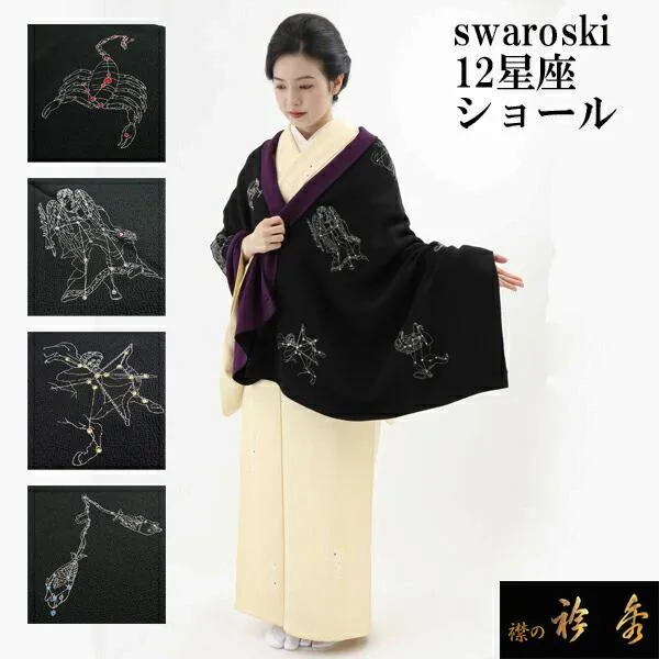 [圧倒的人気 本日発送 ] 51-21781-z6 (51-21781-z6)