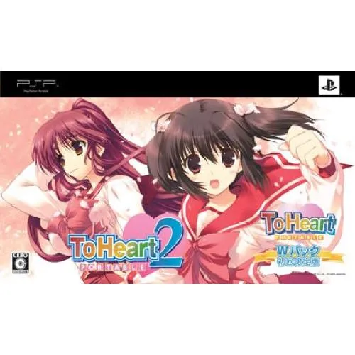 ToHeart(トゥハート)2 ポータブル Wパック(初回限定版:PSP版「ToHeart」\u0026「(中古品)