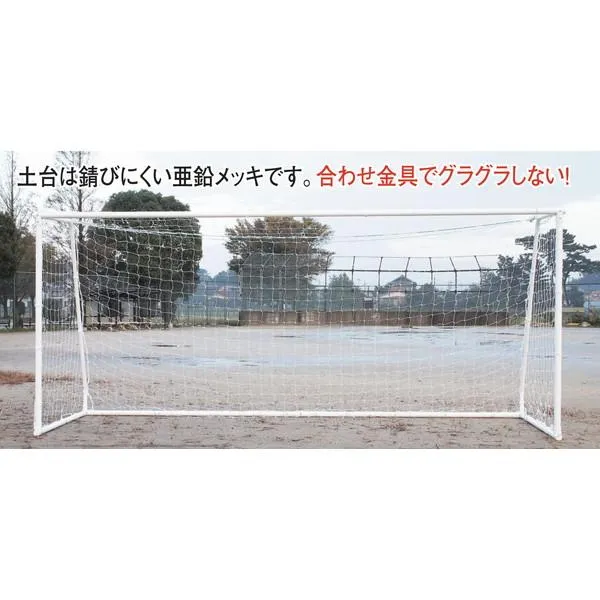 今季注目  【MT8VSSMLTZF】 限定デザイン