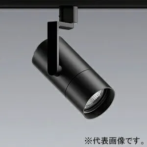 遠藤照明 LEDスポットライト 900TYPE 12V IRCミニハロゲン球50W器具相当 狭角配光 無線調光  SXS3045BA