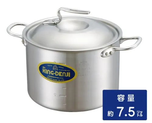 売れ筋 【即日発送】 M2199CX77B8 型番:M2199CX77B8