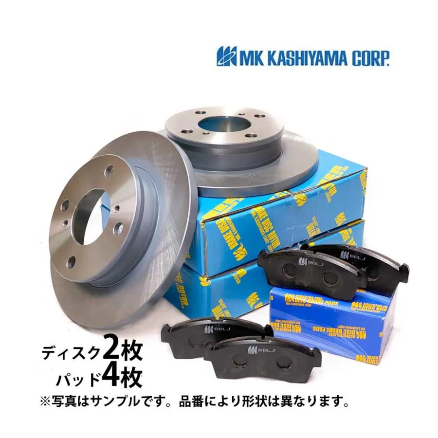 ウィンダム MCV20 MCV 21 99.08まで問合せ ディスクローター ブレーキパッド SET カシヤマ製 フロント 新品 43512-44011 04465-33121