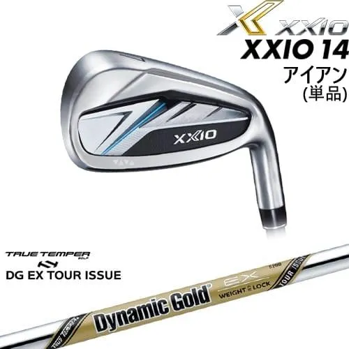XXIO14 アイアン単品(5I/AW/SW) セクシオ [6P]ダンロップDUNLOP DynamicGoldEX TOUR ISSUE ツアーイシューTRUE TEMPER