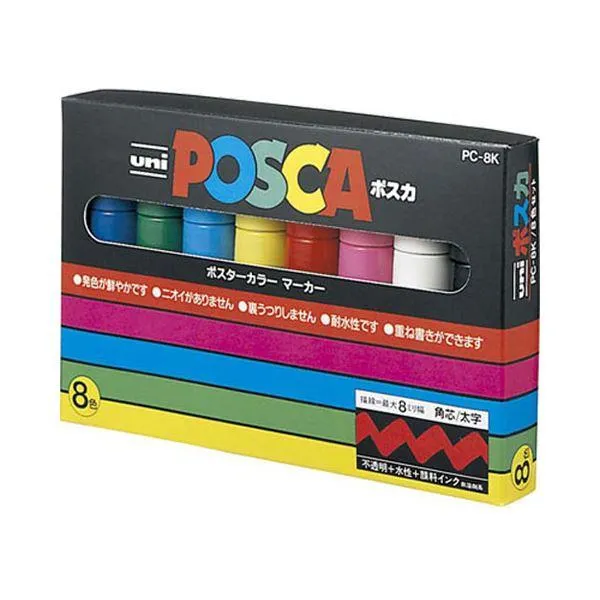 （まとめ） 三菱鉛筆 水性マーカー ポスカ 太字角芯 8色（各色1本） PC8K8C 1パック 〔×3セット〕