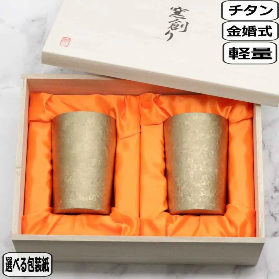 売れ筋 あす楽対応  【MCW908CEAYB】 限定デザイン