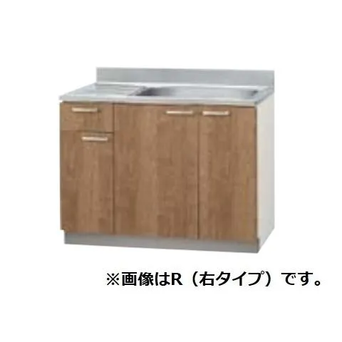 L4B-105MTF モカウッド クリナップ すみれ 流し台 W1050サイズ 点検口付き