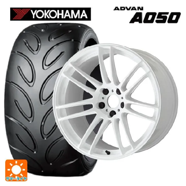 トヨタ GRヤリス(PA系)用 225/40R18 88W ヨコハマ アドバン A050 コンパウンド M 正規品 エモーション ZR7