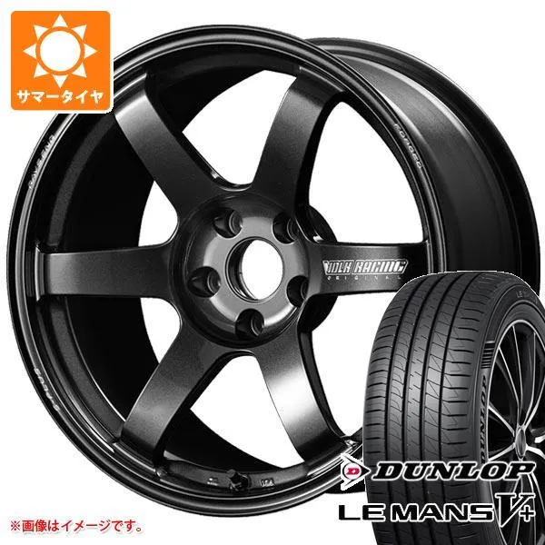 2026年製 サマータイヤ 225/45R18 95W XL ダンロップ ルマン5 LM5+ レイズ ボルクレーシング TE37 サーガ Sプラス 8.0-18
