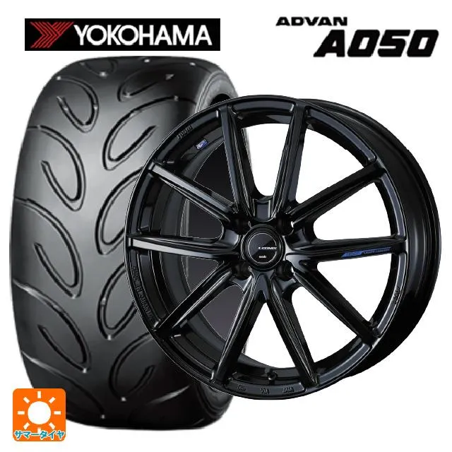 送料無料 サマータイヤホイールセット 165/55R14 72V ヨコハマ アドバン A050 コンパウンド M 正規品 ウェッズ レオニス ナヴィア