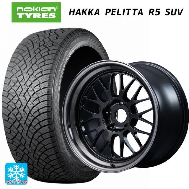 送料無料 スタッドレスタイヤホイール 4本セット 235/60R18 107R XL ノキアン ハッカペリッタR5 SUV # レイズ ボルクレーシン