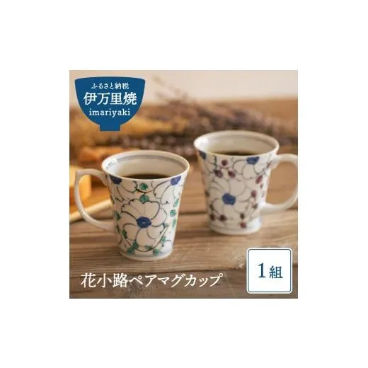 [売れ筋 本日発送 ] M1TEMIDGIOO (M1TEMIDGIOO)