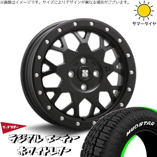 ハスラー デリカミニ ソリオ 165/65R14 ホイールセット | ラジアルAT \u0026 エクストリームJ XJ04 14インチ 4穴100