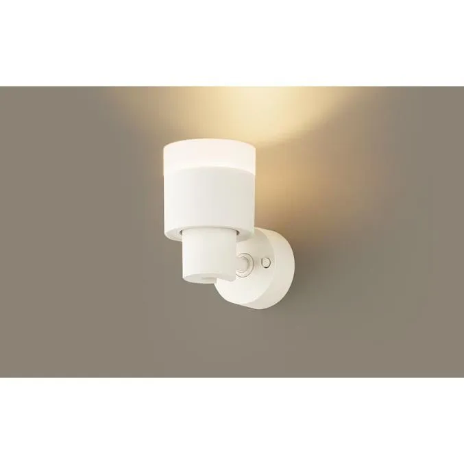 【法人様限定】パナソニック XAS3024L CB1 LEDスポットライト 天井・壁直付 据置取付 集光 ランプ交換型 調光 JDR110V100形1灯相当 電球色