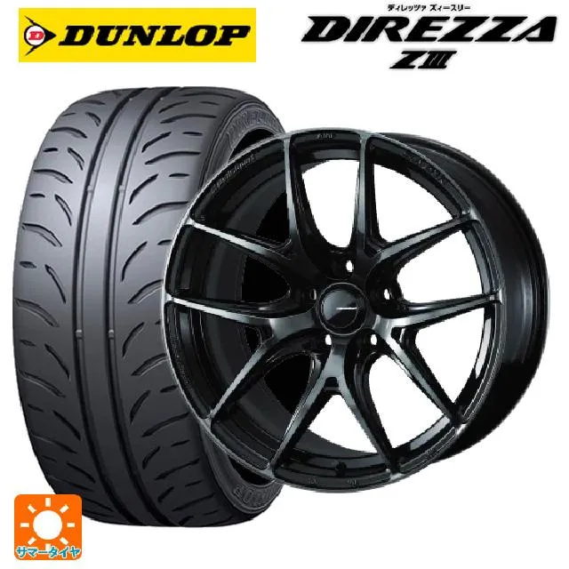 送料無料 サマータイヤホイールセット 245/40R18 93W ダンロップ ディレッツァZ3 ウェッズ ウェッズスポーツ SA 01R 18-8J