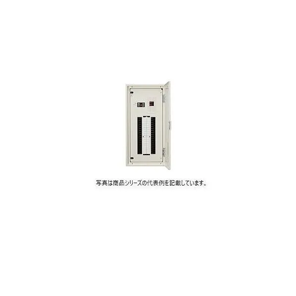 日東工業 非常回路付（2回路） 漏電 ライトベージュ塗装(5Y7/1) 500x1200x120mm ENA15-52-H2J 1点