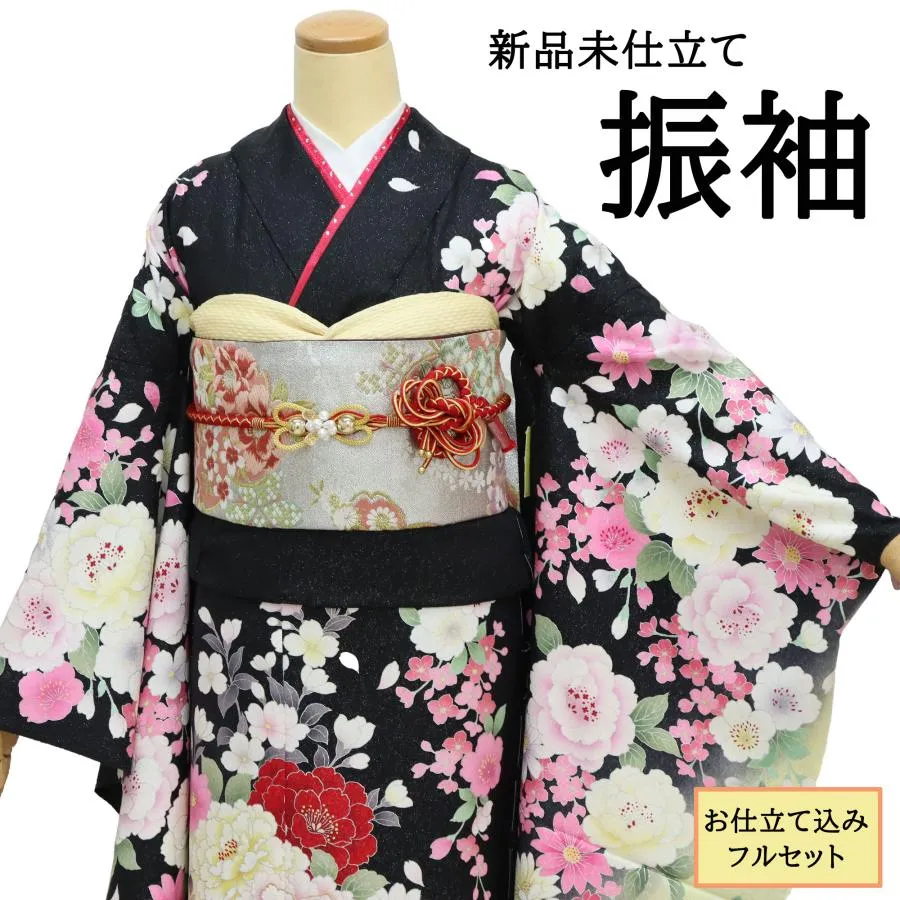 振袖 正絹 新品 仮絵羽 仕立て付き フルセット 長襦袢 袋帯 帯締め 帯揚げ 重ね衿付き 成人式 結婚式などに 青 紺 牡丹 花 クール かっこいい 豪華