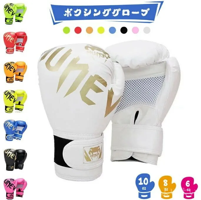 リピート多数 【即日発送】  【MOICIG80SBG】 限定デザイン