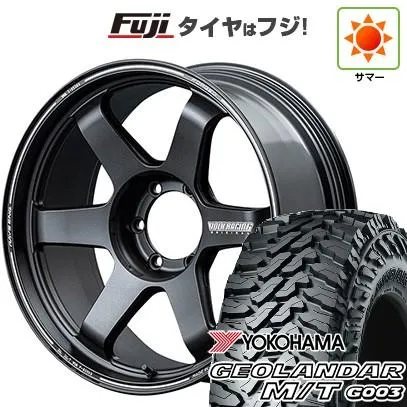【新品国産車用 6穴139.7車】 夏タイヤ ホイール４本セット 285/55R20 ヨコハマ ジオランダー M/T G003 レイズ ボルクレーシング TE37 ULTRA X 20インチ
