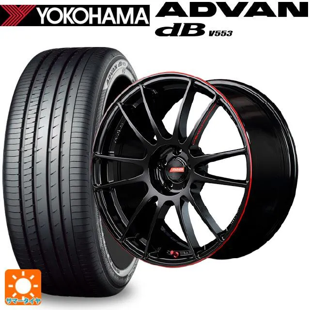 送料無料 サマータイヤホイール 4本セット 245/45R18 100W XL ヨコハマ アドバンデシベル V553 正規品 レイズ グラムライツ 5