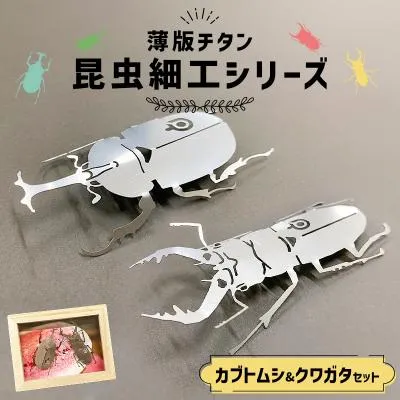 【即日発送】 MC76CAD124Z [MC76CAD124Z]