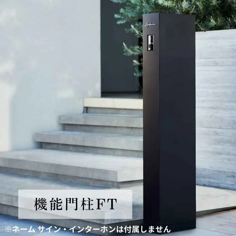 売れ筋 あす楽対応  【MHBHZK1OUO4】 限定デザイン