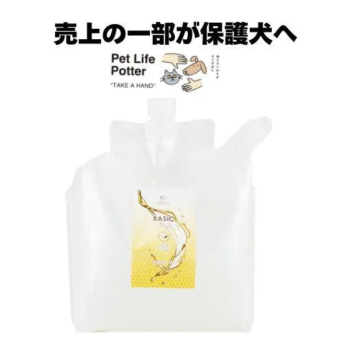 【売上の一部が保護犬へ】プロフェム ベーシックシャンプー 3000ml