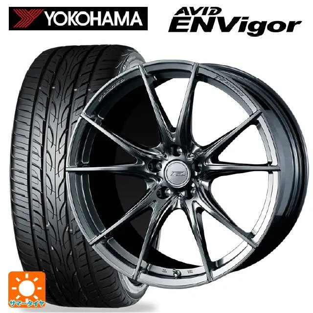 トヨタ アルファード(30系)用 245/40R20 99W XL ヨコハマ エービット エンビガー S321 エフゼロ FZ-2