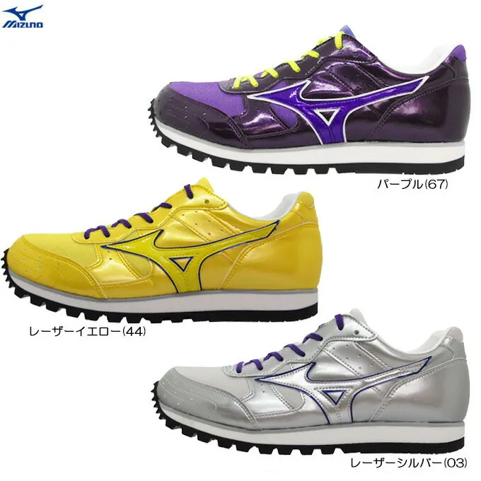 MIZUNO（ミズノ）オーダー BUILT TRAINER ビルトトレーナー（U1GX200000）（限定/陸上競技/短距離/トレーニング/シューズ/厚底/2E相当/男女兼用/ユニセックス）