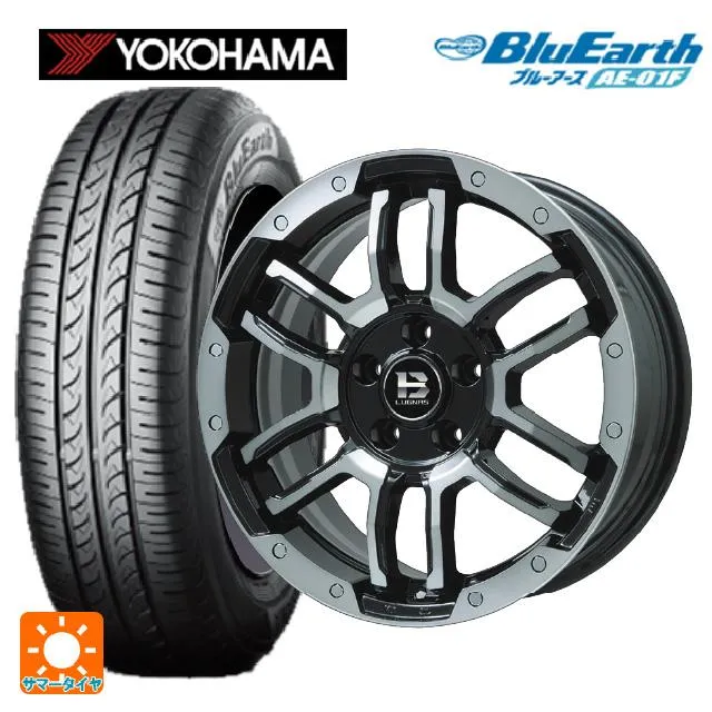 トヨタ カローラ スポーツ(210系)用 205/55R16 91V ヨコハマ ブルーアース AE01F ビーラグナス エフアールディー