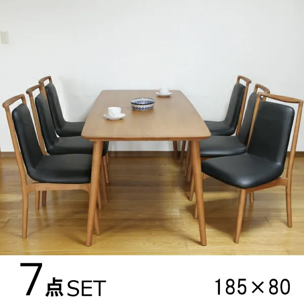 ダイニング7点セット 椅子6脚タイプ BR アッシュ材無垢 ブラウン色