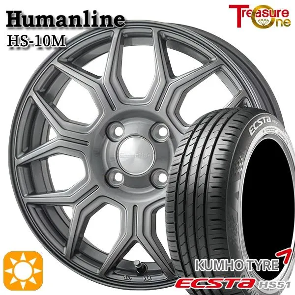 サマータイヤ ホイール4本セット 165/55R15インチ 4H100 ヒューマンライン HS10M DG クムホ エクスタ HS51