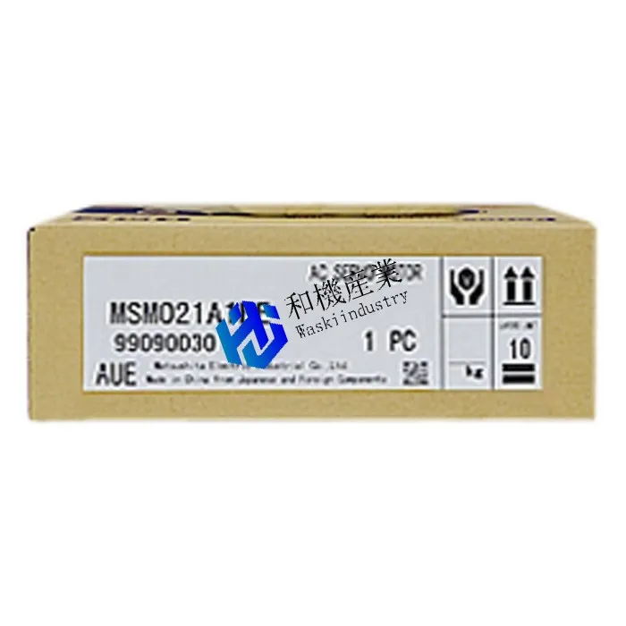 【新品★送料無料】Panasonic MSM021A1FE【６ヶ月保証】
