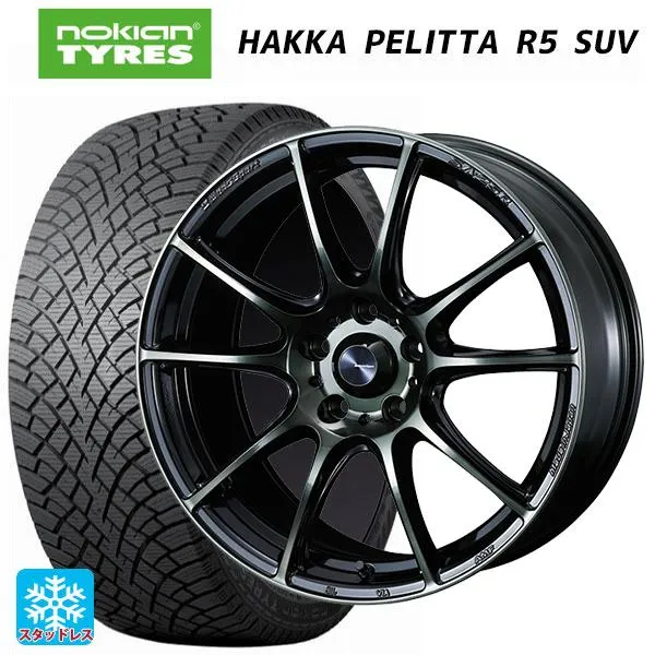 スバル レガシィアウトバック(BS系)用 225/60R18 104R XL ノキアン ハッカペリッタR5 SUV ウェッズスポーツ SA25R