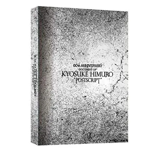 【完全受注生産】60TH ANNIVERSARY「DOCUMENT OF KYOSUKE HIMURO“POSTSCRIPT” (中古品)