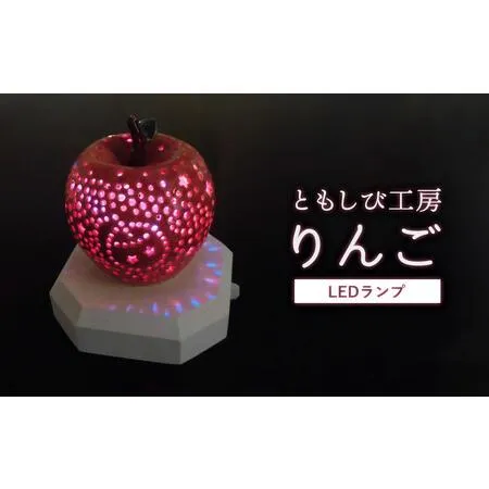 SNSで話題 本日発送  【MJRTWL7KKQB】 限定デザイン
